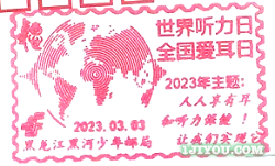 22ںʾ521.png