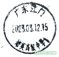 23½ѧʾ127.png