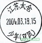 35̫˫ʾ107.png