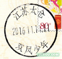 35̫˫ʾ110.png