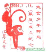 35̫˫ʾ108.png