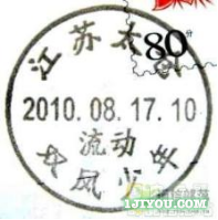 35̫˫ʾ109.png