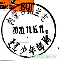 43ʾ114.png