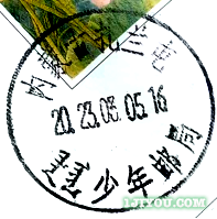 43ʾ128.png