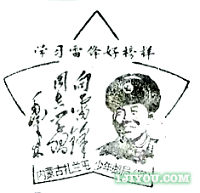 43ʾ129.png