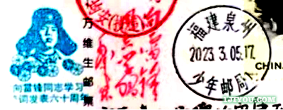 45Ȫʾ215.png