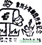 45Ȫʾ204.png