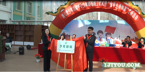 2023年4月青少年邮局信息846.png