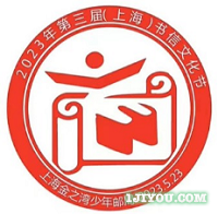 61上海金之湾少年邮局118.png