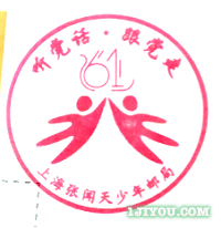 11Ϻʾ173.png