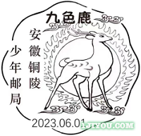 83ͭʾ167.png