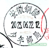 83ͭʾ168.png