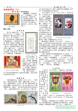 294 (2).png