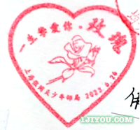 11Ϻʾ174.png
