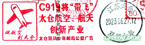35̫˫ʾ127.png
