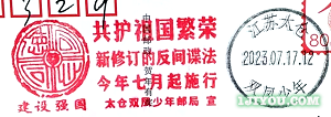 35̫˫ʾ128.png