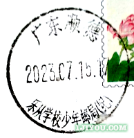 85˳ִʾ116.png