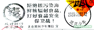 35̫˫ʾ129.png
