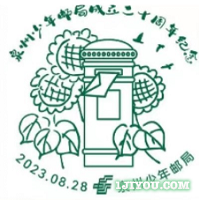 45Ȫʾ216.png
