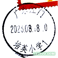 86ӢСѧѧʾ128.png