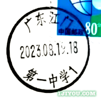 87һѧʾ135.png