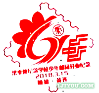 88˳ʾ121.png