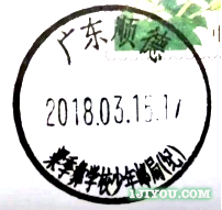 88˳ʾ120.png