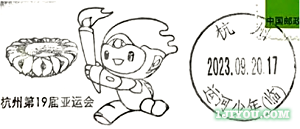 04˺ʾ523.png