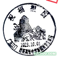 23½ѧʾ129.png