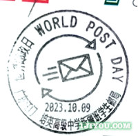 23½ѧʾ130.png