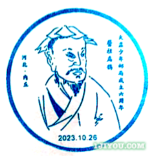 91ʾ101.png