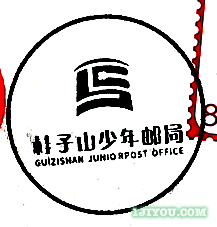 94ͭʾ109.png