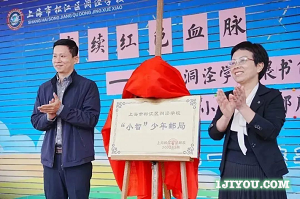 2023年11月青少年邮局信息3971.png
