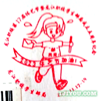 33顺德龙江职校学生邮局118.png