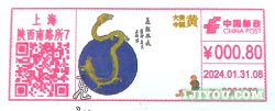 05Ϻɫʾ149.png