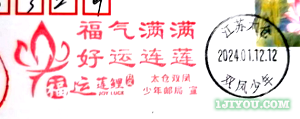 10̫˫ʾ125.png