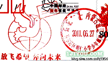 11通辽明仁小学少年邮局126.png