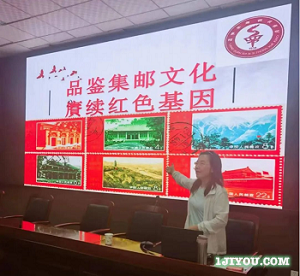 2024年4月青少年邮局信息6759.png