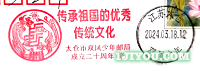 10̫˫ʾ128.png