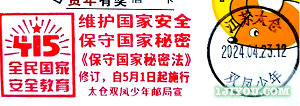 10̫˫ʾ131.png