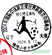 33Сѧʾ394.png