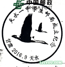 38ˮһѧʾ105.png