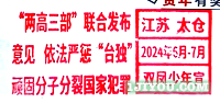 10̫˫ʾ132.png