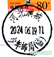 43ʾ112.png
