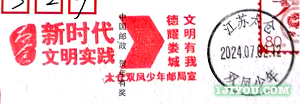 10̫˫ʾ134.png