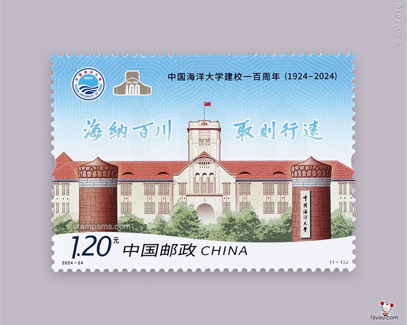 꼯