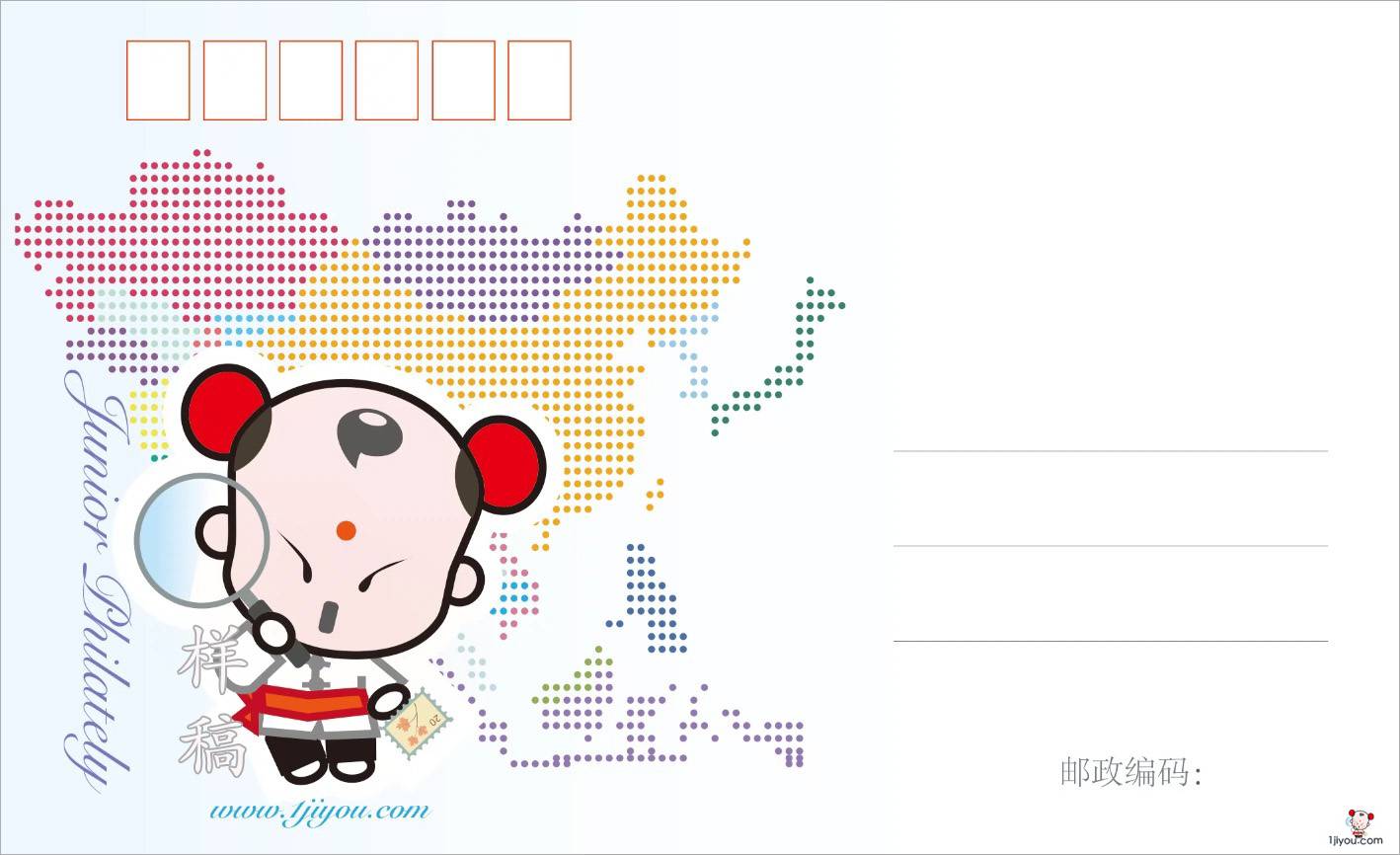 꼯