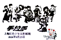 05Ϻɫʾ156.png