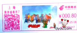 05Ϻɫʾ157.png