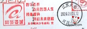 10̫˫ʾ136.png